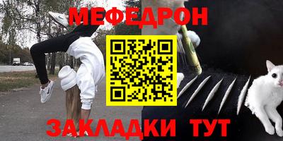прущие грибы Азнакаево