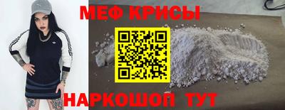 прущие грибы Азнакаево