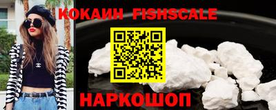 герыч Абакан