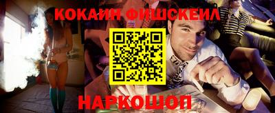 герыч Абакан