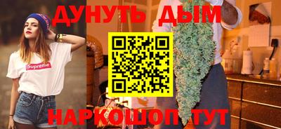 герыч Абакан