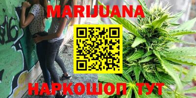 герыч Абакан