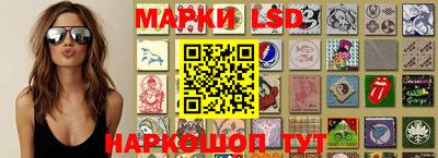 прущие грибы Азнакаево