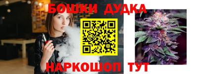 герыч Абакан