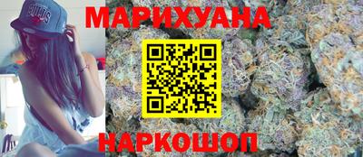 прущие грибы Азнакаево