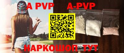 прущие грибы Азнакаево