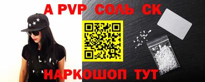 прущие грибы Азнакаево