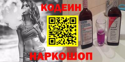 прущие грибы Азнакаево