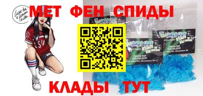прущие грибы Азнакаево