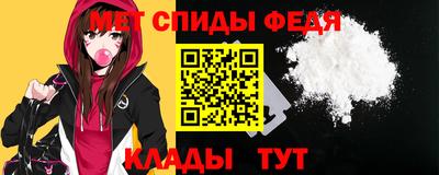 герыч Абакан