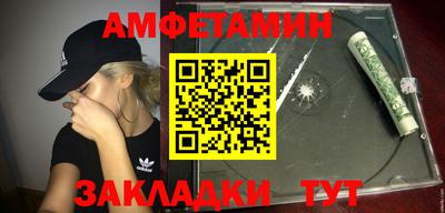 герыч Абакан