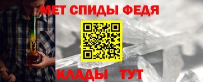 герыч Абакан