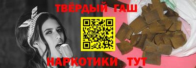герыч Абакан
