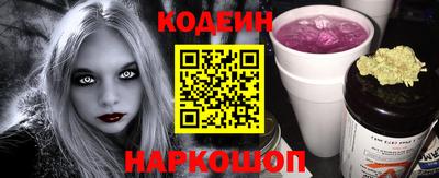 прущие грибы Азнакаево